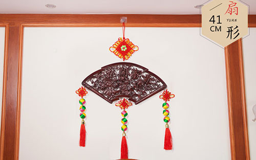 崇信中国结挂件实木客厅玄关壁挂装饰品种类大全